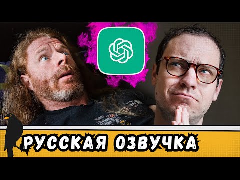 Видео: Когда твой психотерапевт пользуется ЧАТОМ GPT | by_drozd