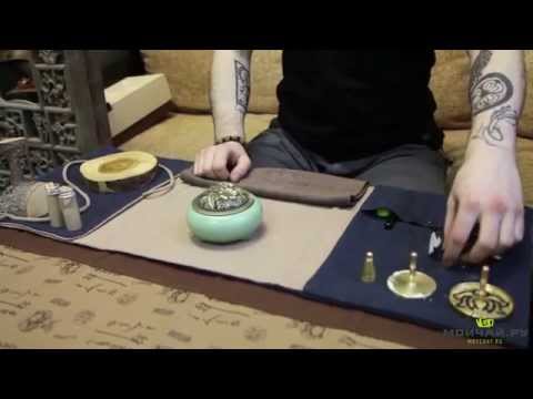 Видео: Сян Дао (Путь аромата). Церемония воскуривания благовоний. Часть 1