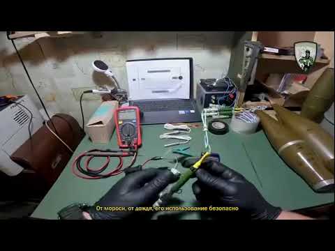 Видео: Боеприпасы FPV. как их собирать и использовать.