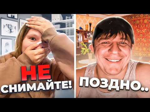 Видео: ДЕВОЧКА ПОПАЛАСЬ НА КАМЕРУ И услышала стихи
