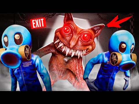 Видео: БҰЛ МОНСТРДАН ҚАШУ МҮМКІН ЕМЕС ✦ ZORT