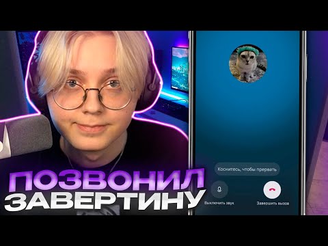 Видео: ДРЕЙК ОБЩАЕТСЯ С НЕЙРОНКАМИ СТРИМЕРОВ И БЛОГЕРОВ #2