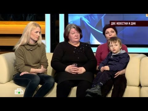 Видео: Говорим и показываем» 11.09.2025 — «Две невестки и ДНК » | НТВ