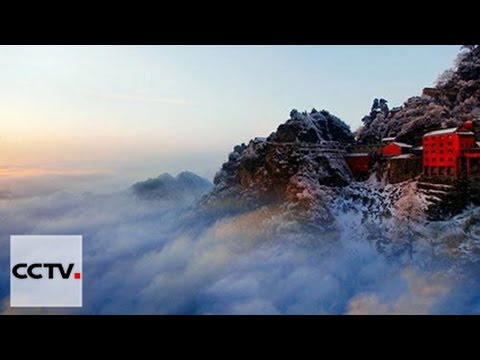 Видео: Тайцзи в горах Уданшань Серия 1 Телесное и бесформенное
