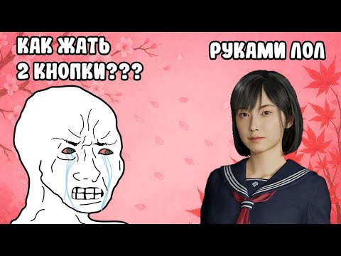 Видео: НЕМОЩЕЙ ТРЯСЕТ ОТ SILENT HILL F