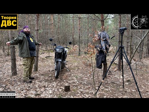 Видео: Про мой МотоЦЫХЛ как оно есть... (Honda Transalp 650)