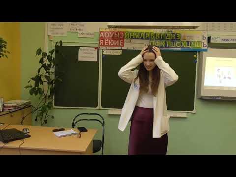 Видео: День учителя уроки и педсовет 2025 ФЭШ