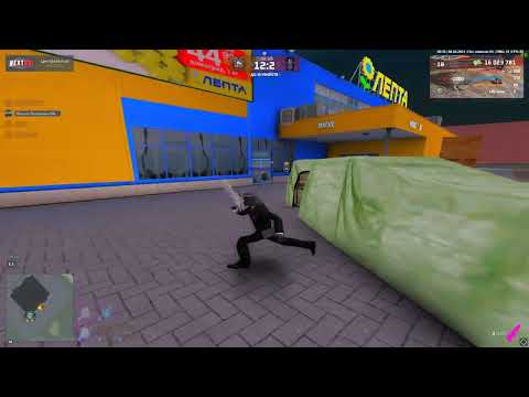 Видео: Некст рп терры | Центральный сервер | FamQ Банкхамер |