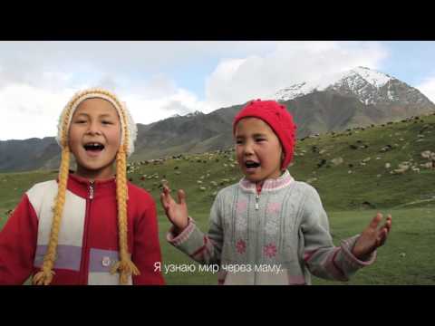 Видео: Затерянный Сары-Джаз