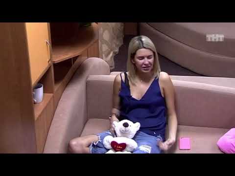 Видео: Дом 2. Возвращение Захара Саленко 3