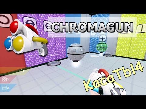 Видео: ChromaGun - Первый взгляд. Радиоактивная краска! #1