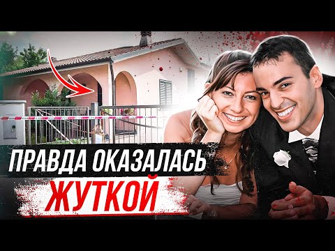 Видео: Эта маленькая деталь помогла раскрыть дело: история семьи Лисси