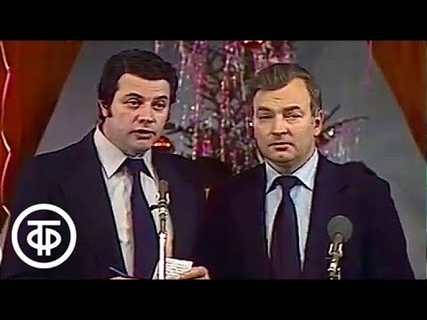 Видео: Театральные встречи. В гостях у Щукинского училища. 1980 г.