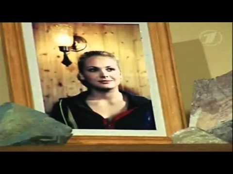 Видео: ведь отлюбили мы давно