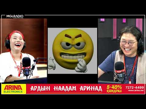 Видео: Үдийн хачир | 2024-06-21 | Хөгжилтэй түүхүүд (181-р хэсэг)