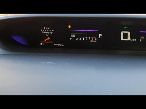 Видео: Как БЕСПЛАТНО и БЫСТРО убрать ключик сервиса