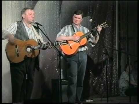 Видео: В.Берковский, Д.Богданов - Пущино 1998 г. - 1 ч.