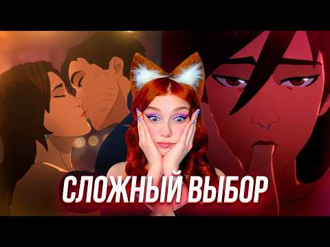 Видео: Невидива или Блонди Блейзер ► ПРОХОЖДЕНИЕ DISPATCH #2 (4-6 эпизоды)