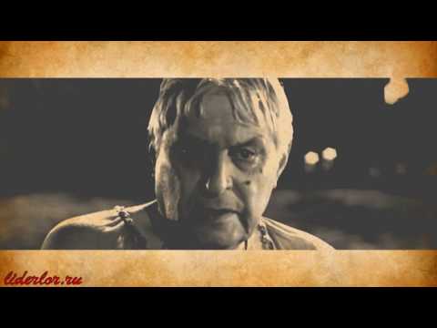 Видео: Цитаты из романа «Мастер и Маргарита»