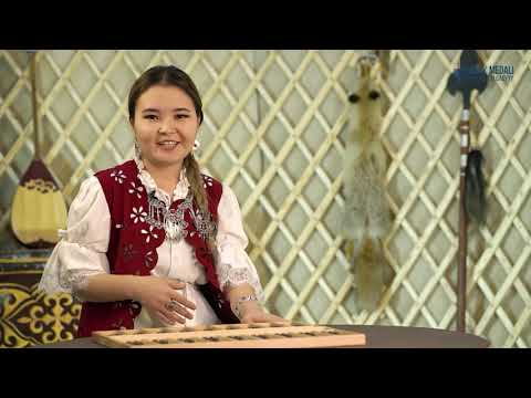 Видео: Тоғызқұмалақ - урок 4