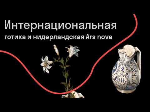 Видео: Михаил Кукин — Современный человек в саду символов