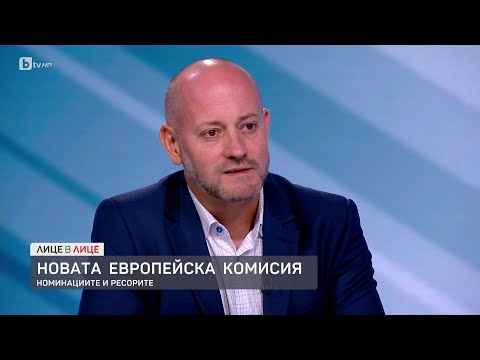 Видео: Спънка ли е за присъединяването към Шенген отменена обществена поръчка? | БТВ