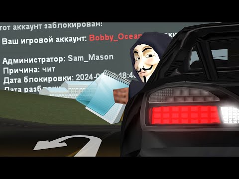 Видео: ПРОЙТИ ВЕСЬ BATTLE PASS С ЧИТАМИ - РЕАЛЬНО?