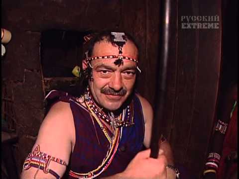 Видео: В поисках приключений - Кения 2