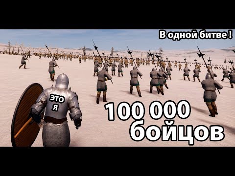 Видео: Ты обычный солдат в самой большой армии мира !