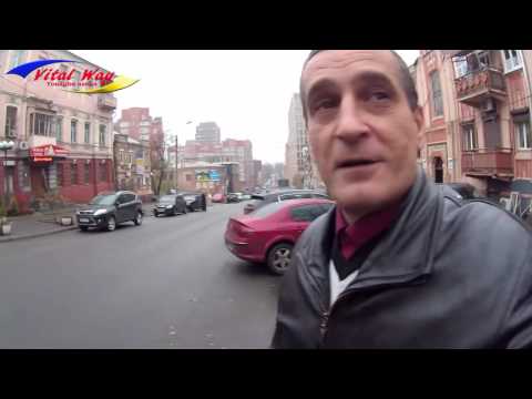 Видео: Днепропетровск 2016 - улица Шевченко, видео обзор Vital Way