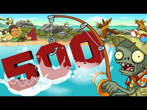 Видео: 500 тонн PvZ Дичи (Часть 4). Вечеринка фокусников и ужасное издевательство над рыбаком
