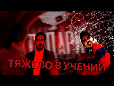 Видео: Тусуемся с ведьмами и Райан Гослингом в центре Москвы - со съёмок главы 62 | 16+