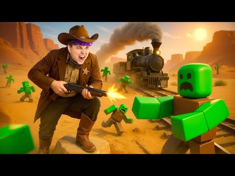 Видео: ВЫЖИВИ если СМОЖЕШЬ в "Мертвые рельсы" в ROBLOX