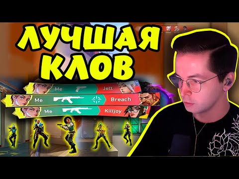 Видео: РЕКРЕНТ КЕРРИТ ИГРЫ НА СМОКЕРЕ