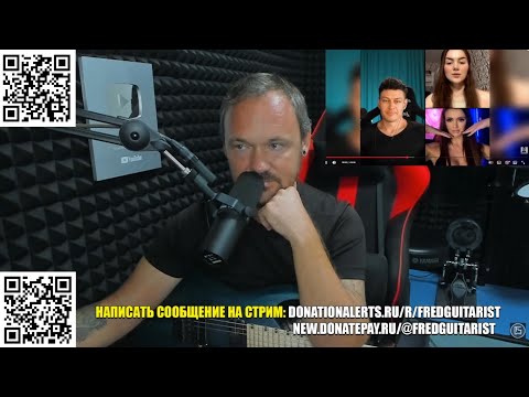 Видео: ПОТЁРТАЯ ЖЕНЩИНА ТРЕБУЕТ УХАЖИВАНИЯ И ДЕНЬГИ, ПОСЛЕ ТОГО КАК ЧЕД ВЫТЕР ОБ НЕЁ ПЕТУШАНСКИЙ!