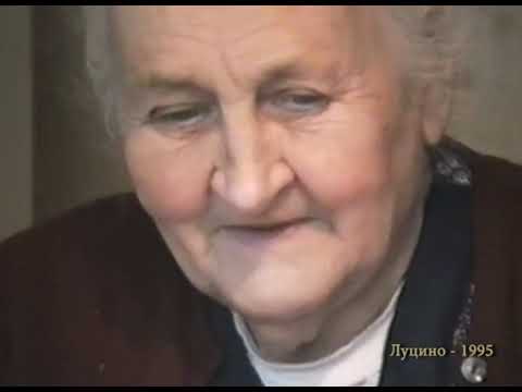 Видео: Екатерина Михайловна Перцова