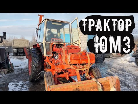 Видео: Оживление мертвеца!!! Запуск ЮМЗ после 15 лет простоя!