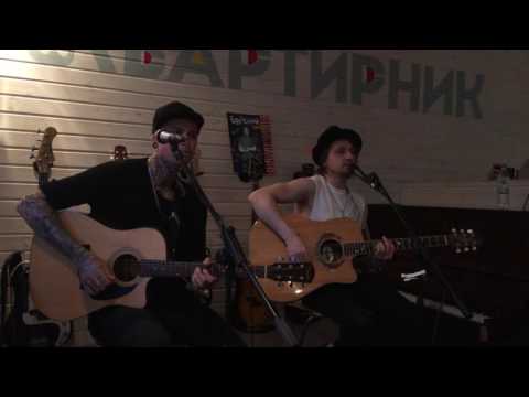 Видео: Нервы - Нарушим