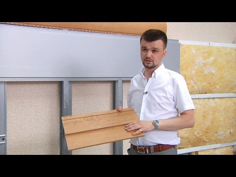 Видео: Металлический сайдинг. Выбор и особенности монтажа // FORUMHOUSE