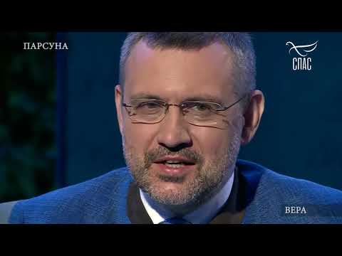 Видео: «ВЕРА — ЭТО МГНОВЕНИЕ»  ПАРСУНА МИТРОПОЛИТА РОСТОВСКОГО И НОВОЧЕРКАССКОГО МЕРКУРИЯ