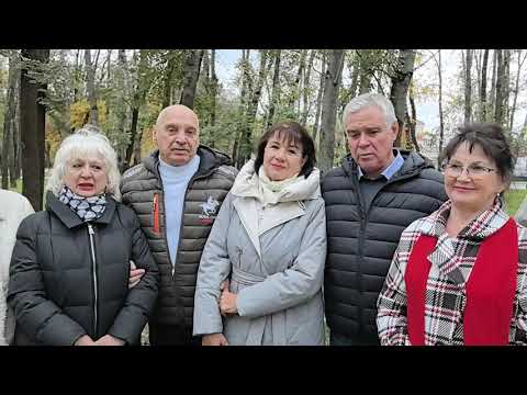 Видео: Обращение к ЗРИТЕЛЯМ!!!... 16.10.25...