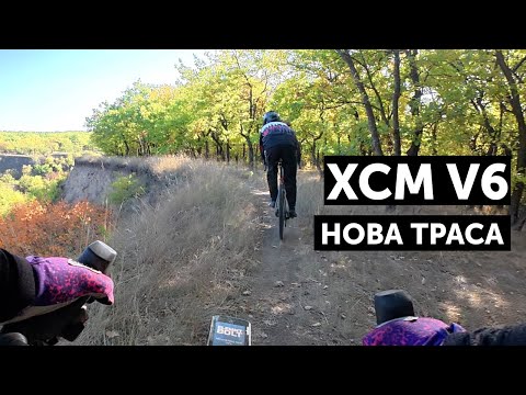 Видео: Огляд нового кола марафону V6 та запрошення на вело змагання