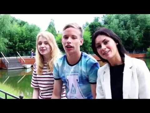 Видео: Выпускной клип 2016 школа 17 г.Орехово-Зуево
