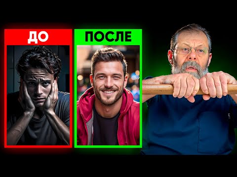 Видео: ЭТО избавит от тревожности и поможет сосудам мозга за 15 секунд