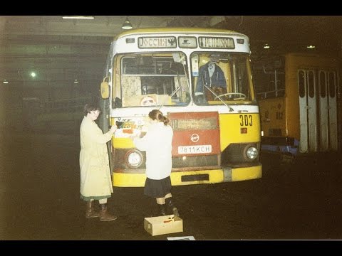 Видео: Масштабная модель автобуса Лиаз-677М SSM в масштабе 1:43