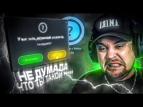 Видео: ГУАКАМОЛЕ ВСТРЕТИЛ ХЕЙТЕРА В НЕКТО МИ #guacamolly