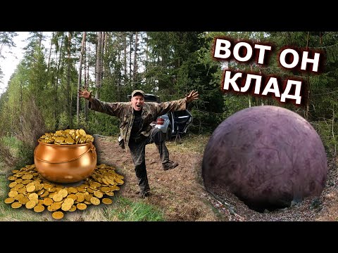 Видео: АЖ ЗАТРЯСЛО, ведь 7 ЛЕТ драл землю ради НЕГО!