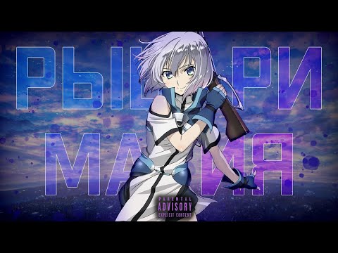 Видео: РЫЦАРИ И МАГИЯ ЗА 6 МИНУТ