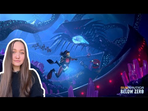 Видео: #Subnautica: Below Zero 🤍Встречаем морских монстров