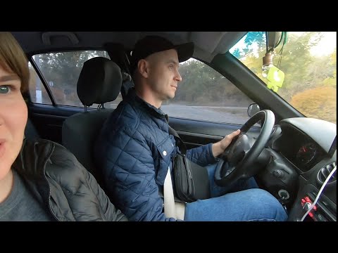Видео: а мене забули...В дорозі на Кіровоградщину 